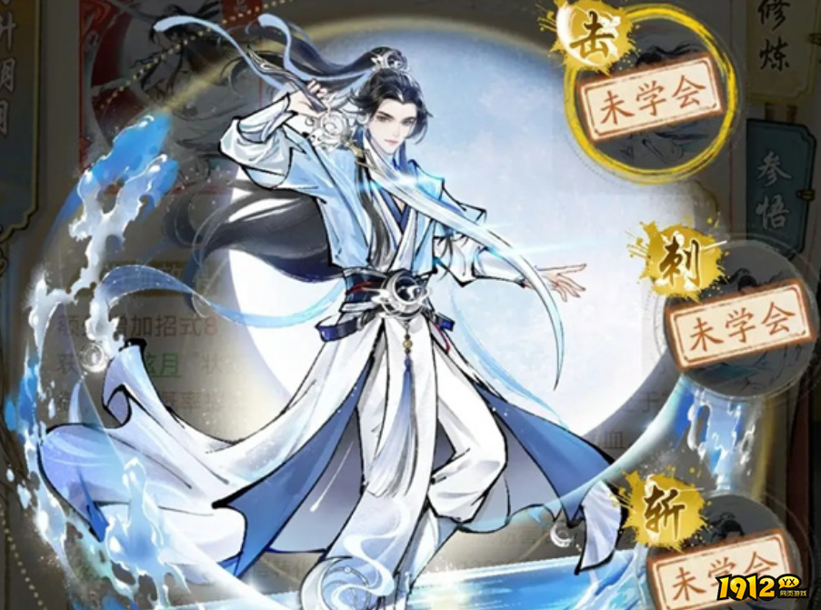 华夏千秋最强门派有哪些 华夏千秋最强门派介绍