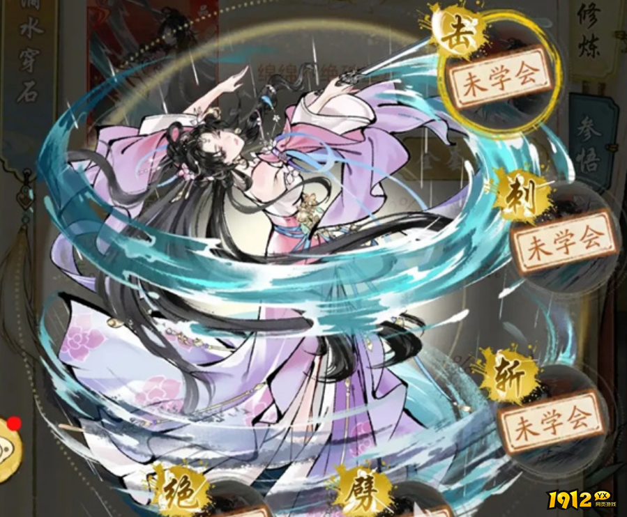 华夏千秋最强门派有哪些 华夏千秋最强门派介绍