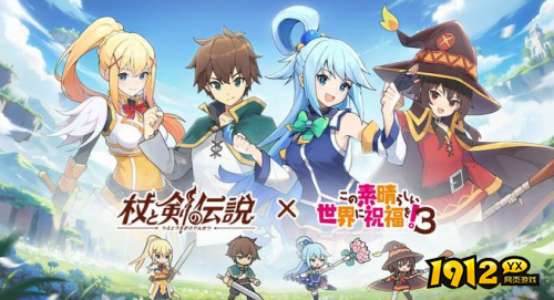 杖剑传说素晴联动魔力轮盘保底机制是什么 杖剑传说素晴联动魔力轮盘保底机制介绍 杖剑传说素晴联动魔力轮盘保底机制是什么 杖剑传说素晴联动魔力轮盘保底机制介绍