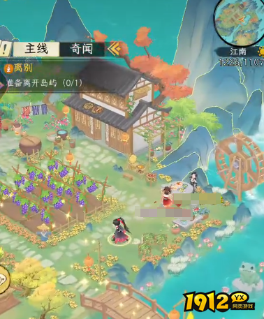 华夏千秋升级经验怎么获取 华夏千秋升级经验获取攻略