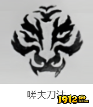 燕云十六声武学嗟夫刀法技能是什么 燕云十六声武学嗟夫刀法介绍 燕云十六声武学嗟夫刀法技能是什么 燕云十六声武学嗟夫刀法介绍
