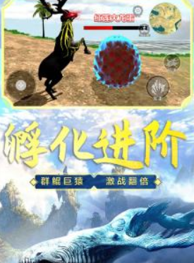 山海吞噬进化怎么重开 山海吞噬进化重开攻略