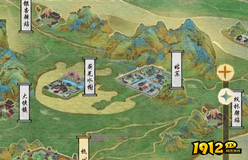 华夏千秋宗门怎么选 华夏千秋宗门选择攻略 华夏千秋宗门怎么选 华夏千秋宗门选择攻略