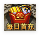 火爆的网页游戏《玄兵骑战》名望首领挑战攻略