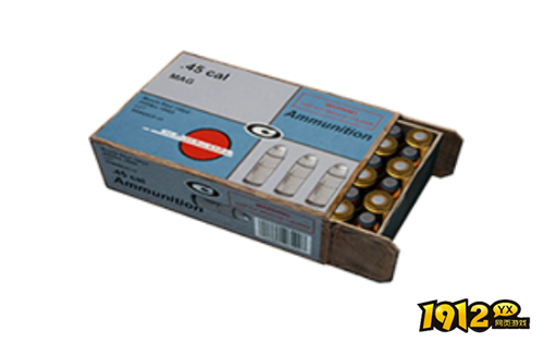 和平精英点45子弹属性功能是什么 和平精英点45子弹属性功能介绍 和平精英点45子弹属性功能是什么 和平精英点45子弹属性功能介绍