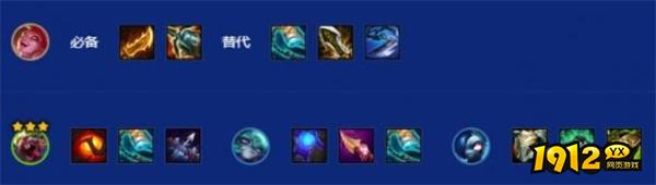 金铲铲之战朋克金克丝阵容怎么搭配 金铲铲之战朋克金克丝阵容搭配攻略