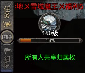 战力飙升！《龙迹之城》禁地玩法通关技巧大公开