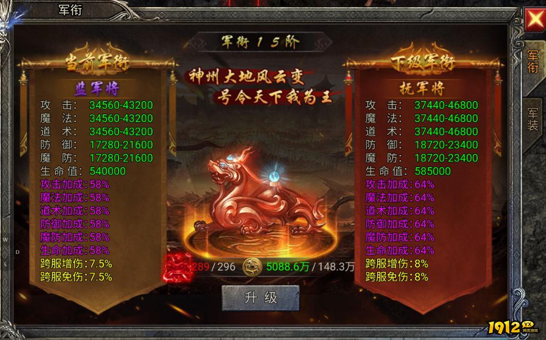 无疆海域怎么玩？《龙迹之城》最强攻略来了！