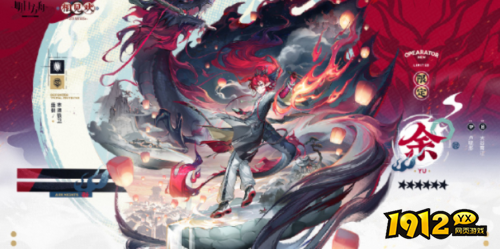 明日方舟余干员技能是什么 明日方舟余干员技能介绍