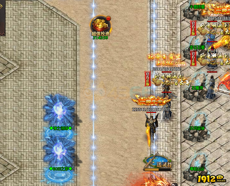 新手必看！帝王霸业BOSS之家进入条件全解析！