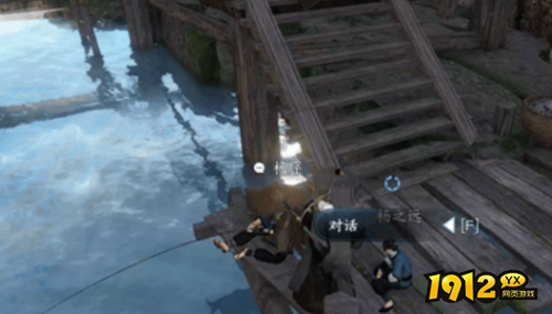 逆水寒毕罗奇缘任务怎么做 逆水寒毕罗奇缘任务攻略