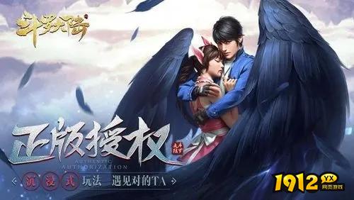 斗罗大陆：猎魂世界极限龙怎么玩 斗罗大陆：猎魂世界极限龙玩法介绍