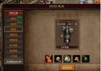 不花钱玩转《梦回江湖》！平民逆袭全攻略