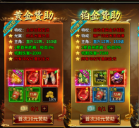 不花钱玩转《梦回江湖》！平民逆袭全攻略