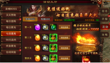 不花钱玩转《梦回江湖》！平民逆袭全攻略