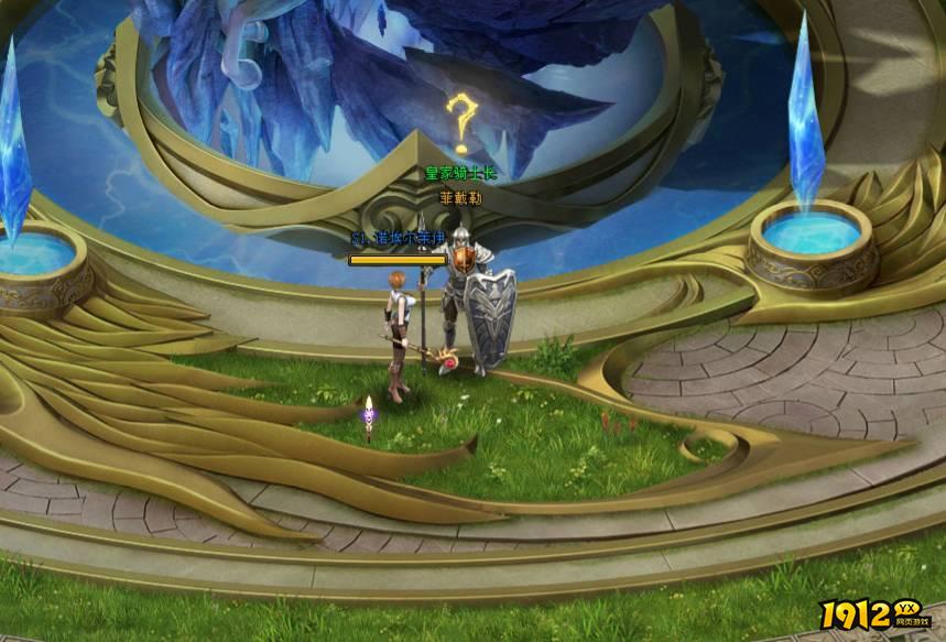 《暗黑封魔录》时装Boss怎么挑战 时装Boss挑战攻略