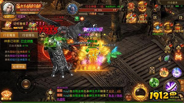 《君临传奇》行会副本玩法介绍 行会副本玩法介绍