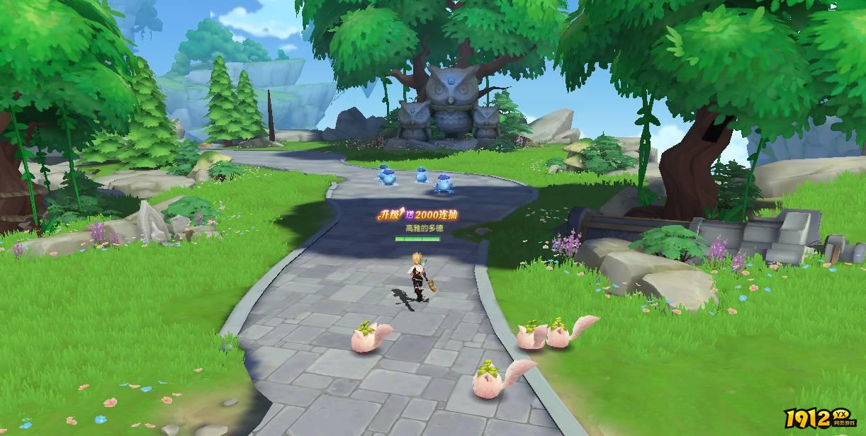 《风色传说》武器属性怎么升级 武器属性升级攻略