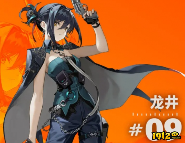 新月同行龙井怎么样 新月同行龙井介绍 新月同行龙井怎么样 新月同行龙井介绍