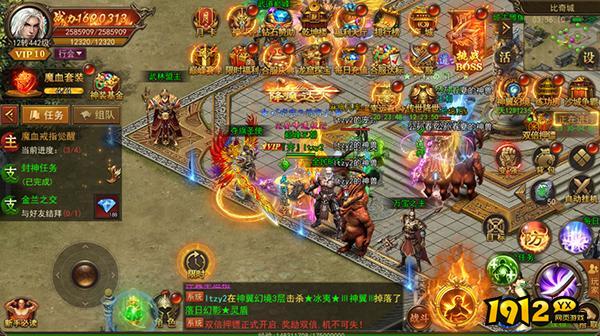 《君临传奇》行会夺取怎么玩 行会夺取玩法介绍