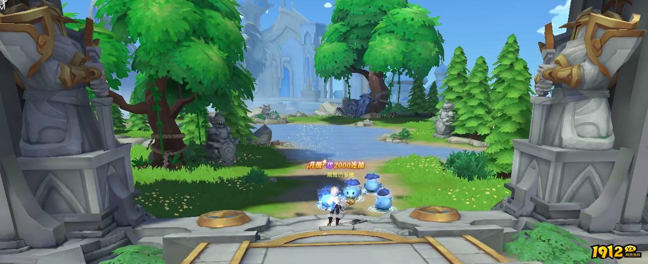 《风色传说》爵位怎么提升 爵位提升攻略