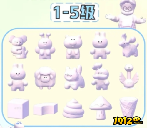 心动小镇雪雕怎么玩 心动小镇雪雕玩法攻略 心动小镇雪雕怎么玩 心动小镇雪雕玩法攻略