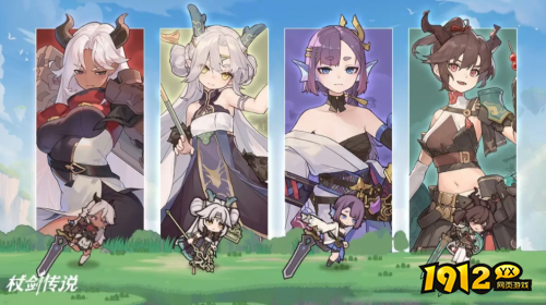 杖剑传说家园系统怎么玩 杖剑传说家园系统玩法介绍 杖剑传说家园系统怎么玩 杖剑传说家园系统玩法介绍