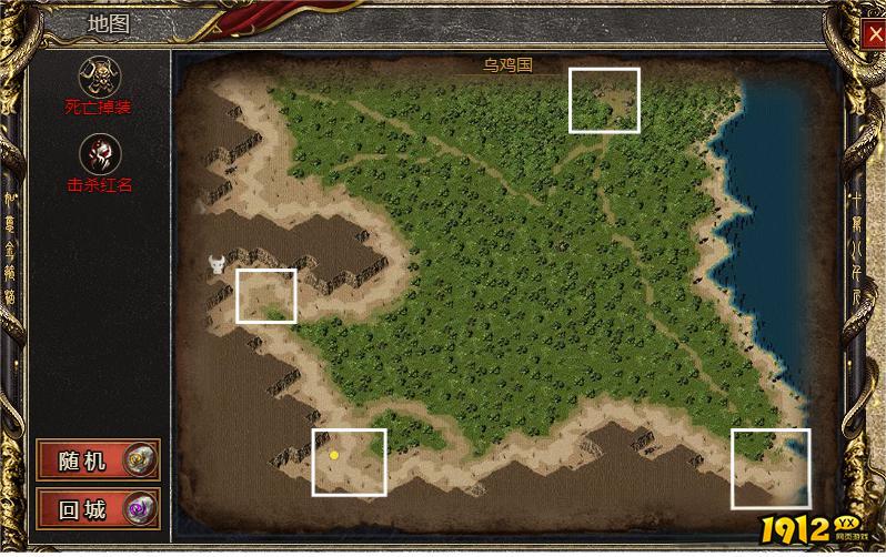 全网最全白蛇传奇BOSS分布图，一键收藏不迷路