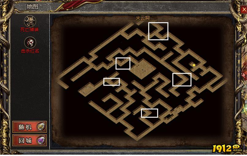 全网最全白蛇传奇BOSS分布图，一键收藏不迷路