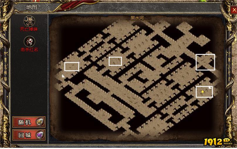 全网最全白蛇传奇BOSS分布图，一键收藏不迷路