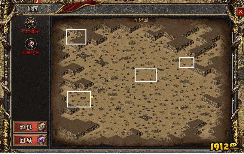 全网最全白蛇传奇BOSS分布图，一键收藏不迷路