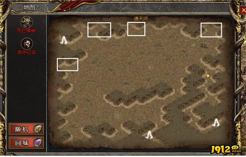 全网最全白蛇传奇BOSS分布图，一键收藏不迷路