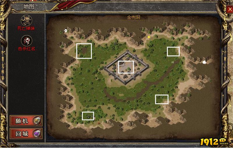 全网最全白蛇传奇BOSS分布图，一键收藏不迷路