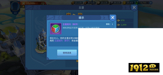 战火与永恒阵营转换攻略!新手必看避坑指南 战火与永恒阵营转换攻略!新手必看避坑指南