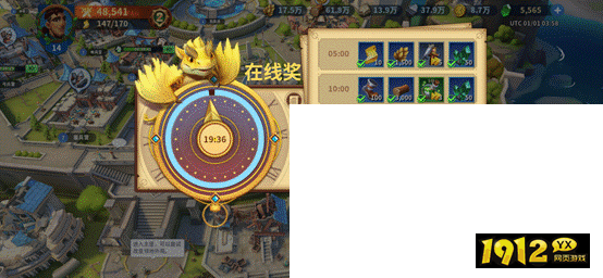 战火与永恒免费资源攻略，轻松获取稀有道具！