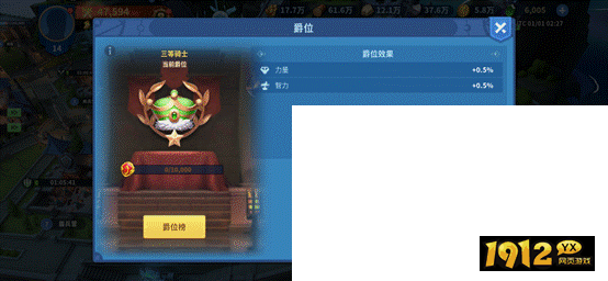 战火与永恒免费资源攻略，轻松获取稀有道具！