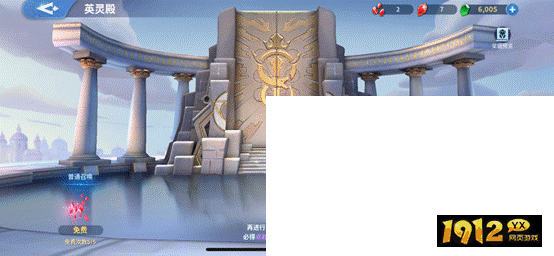 战火与永恒免费资源攻略，轻松获取稀有道具！