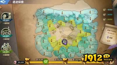 战火与永恒每日必做清单！快速提升战力必备攻略