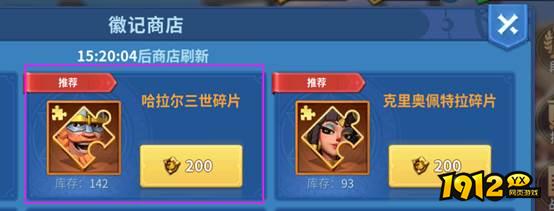 战火与永恒每日必做清单！快速提升战力必备攻略