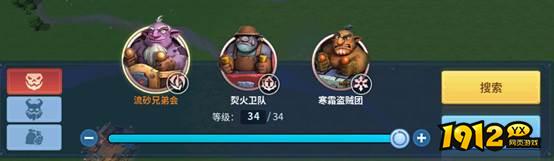 战火与永恒每日必做清单！快速提升战力必备攻略