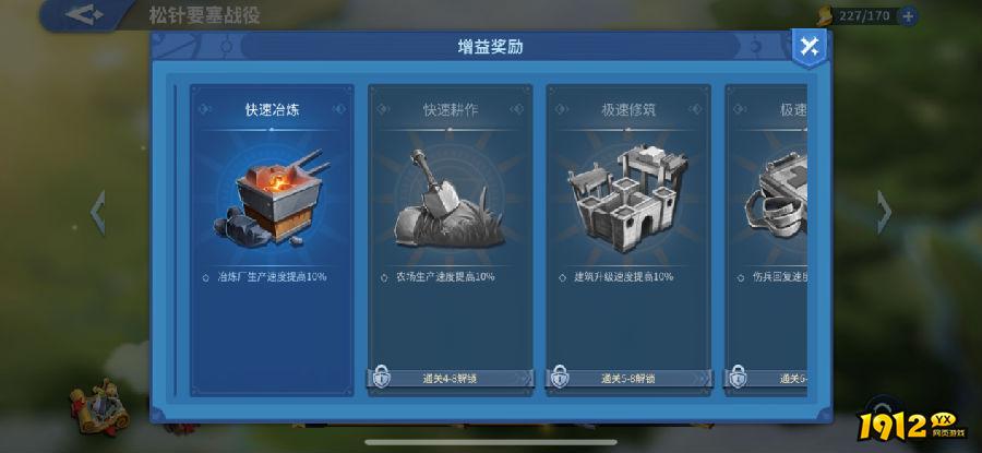 战火与永恒时光之井,探寻神秘力量 战火与永恒时光之井,探寻神秘力量
