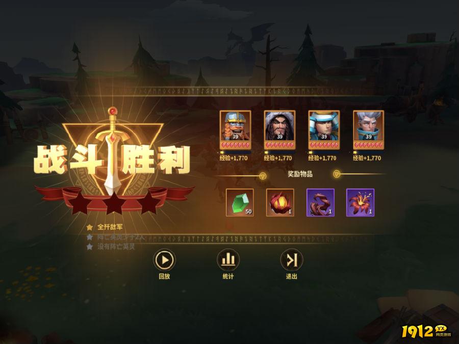 战火与永恒时光之井,探寻神秘力量 战火与永恒时光之井,探寻神秘力量