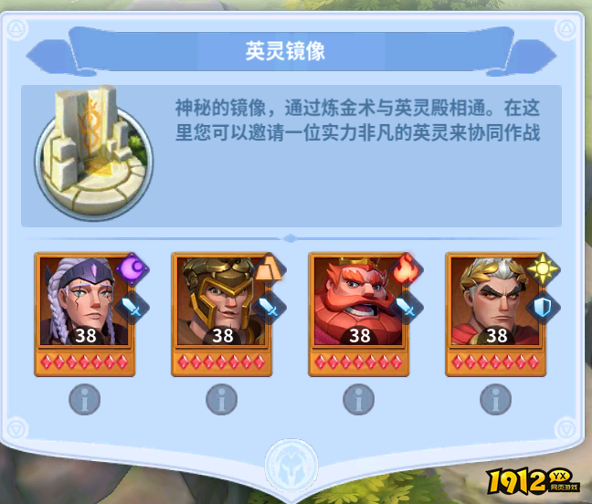 战火与永恒大秘境,探索未知宝藏 战火与永恒大秘境,探索未知宝藏