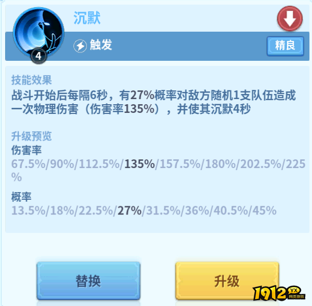 战火与永恒竞技场,热血对战展锋芒 战火与永恒竞技场,热血对战展锋芒