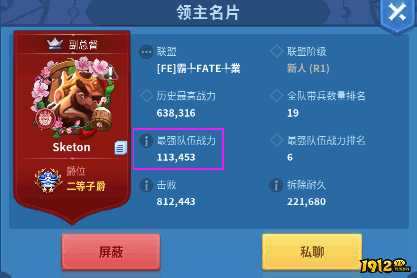 战火与永恒竞技场,热血对战展锋芒 战火与永恒竞技场,热血对战展锋芒