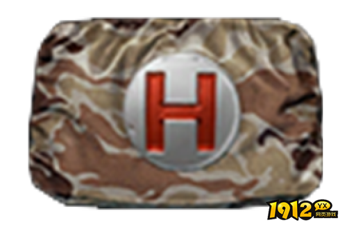 和平精英医疗包属性功能是什么 和平精英医疗包属性功能介绍 和平精英医疗包属性功能是什么 和平精英医疗包属性功能介绍