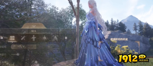 无限暖暖错位摄影空花盆的误会怎么拍 无限暖暖错位摄影空花盆的误会拍照攻略 无限暖暖错位摄影空花盆的误会怎么拍 无限暖暖错位摄影空花盆的误会拍照攻略