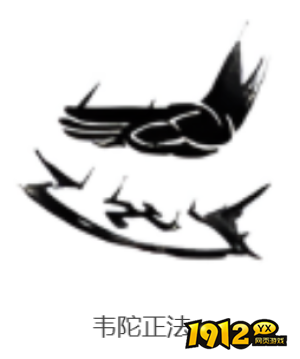 燕云十六声韦陀正法奇术技能效果是什么 燕云十六声韦陀正法奇术技能效果介绍