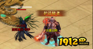 开天西游护送仙女玩法曝光！轻松拿奖励还能邂逅仙子