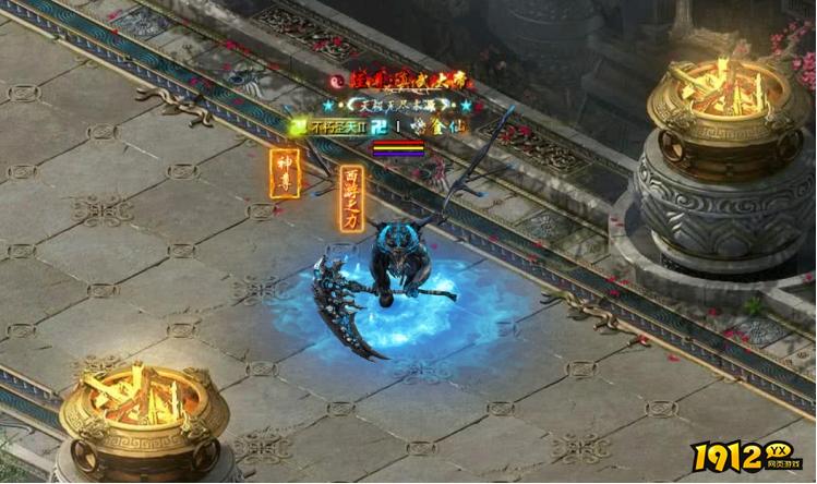 《开天西游》BOSS幻化系统上线，化身终极魔王征战三界！